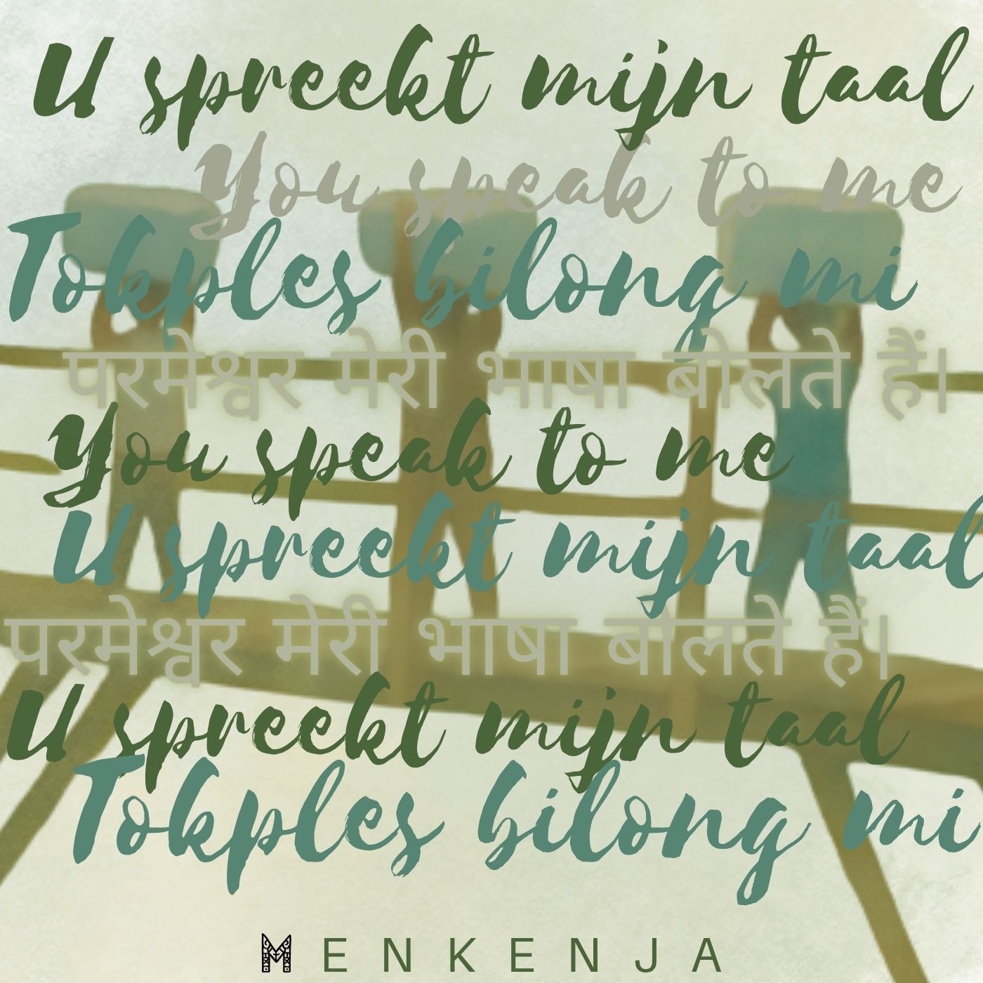 U spreekt mijn taal cover